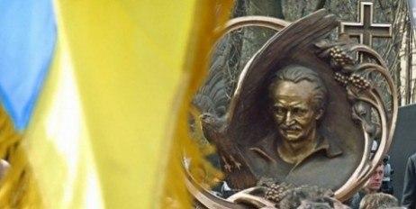 В Херсоне почтят память Вячеслава Черновола
