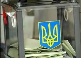 В Украине местные выборы могут отложить на 2 года