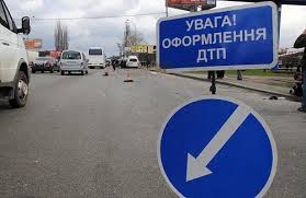 В ДТП на Бериславском шоссе пострадали 2 человека