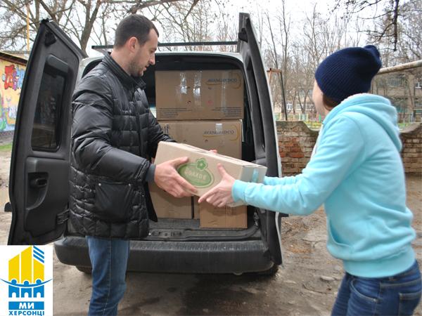 Активисты обьединения "Мы - херсонцы" отправили волонтерскую помощь в Николаев