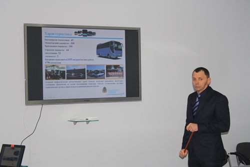 В Херсонской ОГА презентовали Концепцию развития автобусных перевозок в области