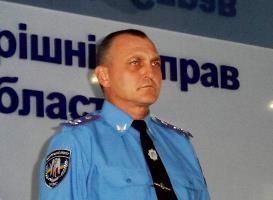 Главный милиционер области представил своих новых заместителей
