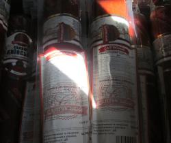 В Крым не пропустили 2,5 тонны украинской колбасы