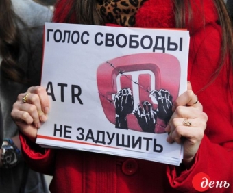 Нарушения прав журналистов в Крыму «откликнулись» уголовными производствами на Херсонщине