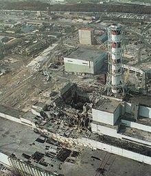В Херсоне собираются почтить жертв катастрофы на Чернобыльской АЭС