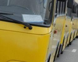 Соцсети: проезд в Белозерку подорожает до 10 гривен