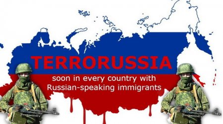 В среду Херсонский облсовет планирует признать Россию страной-агрессором