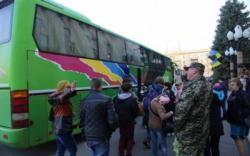 Дети херсонцев, участвующих в АТО, снова уехали в Ивано-Франковск