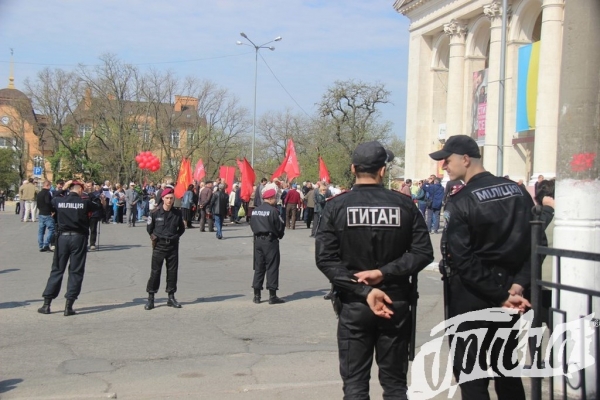 Как в Херсоне первомай встречали