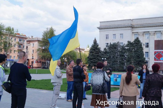 Херсонские активисты Евромайдана недовольны городской властью