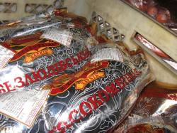 Оккупанты не пустили в Крым 20 тонн украинской колбасы
