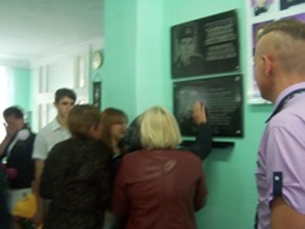 В Бериславском районе открыта мемориальная доска погибшему в АТО Леониду Колодцу
