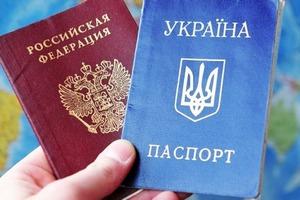 Поездка на Арабатку закончилась для сибиряков украинским гражданством