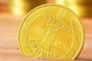 В области сумма налогов и сборов почти достигла 600 млн. гривен