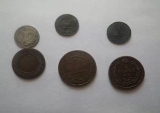 Житель Днепропетровщины пытался вывезти в Крым девять старинных монет