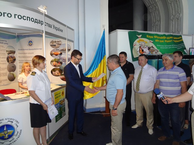 «Новокаховский рыбоводний завод частиковых рыб» получил золотую медаль на столичной выставке