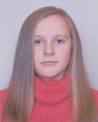 Милиция разыскивает 17-летнюю девушку, пропавшую 6 дней назад