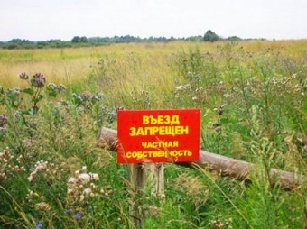 Геническое предприятие засеяло чужие земли в Каховском районе