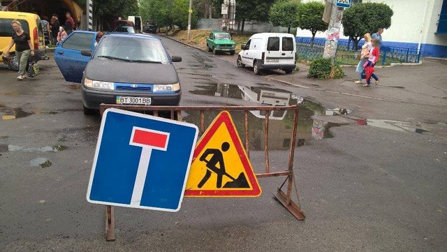 В Херсоне дорожники капитально ремонтируют многострадальный проспект Димитрова
