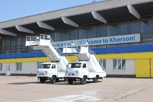 Кабинет Министров Украины поддержал проект развития херсонского аэропорта на сумму 78 млн. грн. - ОГА