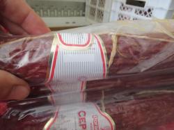В Крым не пустили 11 тонн колбасных изделий