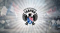 Ультрас ФК «Таврия» не потерпят «ватников» в возрожденном в Херсоне клубе