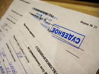 Днепровский суд удовлетворил 201 иск о взыскании долгов за ЖКУ