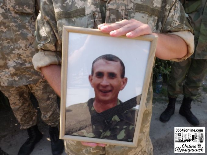 В Казачьих Лагерях похоронили погибшего под Иловайском местного жителя