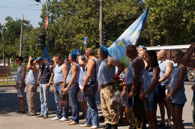 В Херсоне отметили День ВДВ