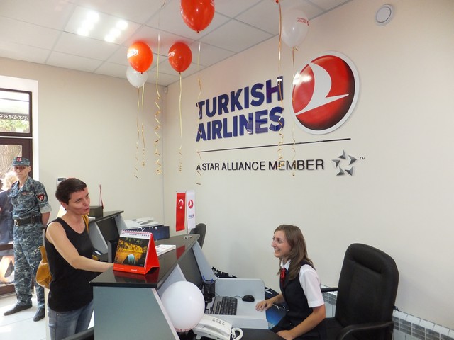 В Херсоне открыли офис авиакомпании Turkish Airlines