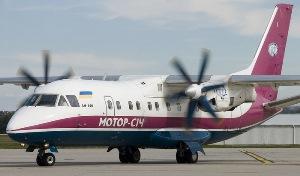 "Мотор Сич" запустила авиарейс Херсон-Киев-Ужгород