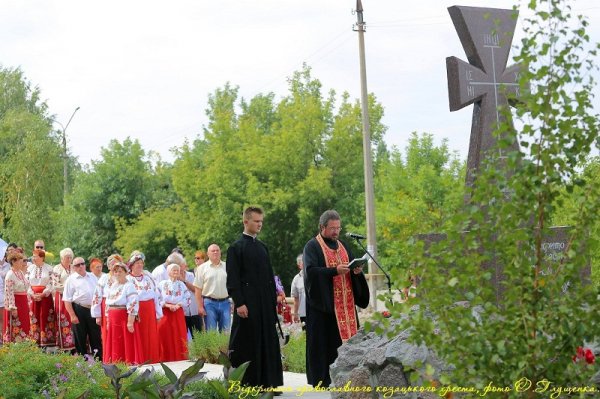 В Каховке почтили память гетмана Ружинского