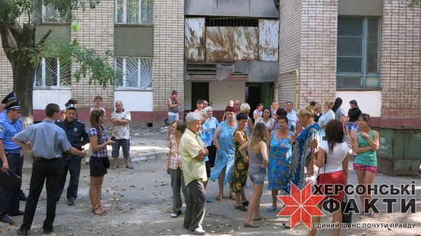 В Херсоне переселенцев с Донбасса отключают от газоснабжения