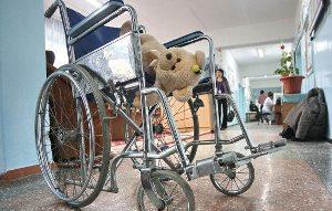 Как в Херсоне обижают детей-инвалидов