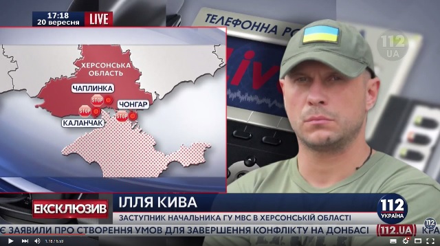 Кива утверждает, что с начала блокады Крыма ни один грузовик на попал на полуостров