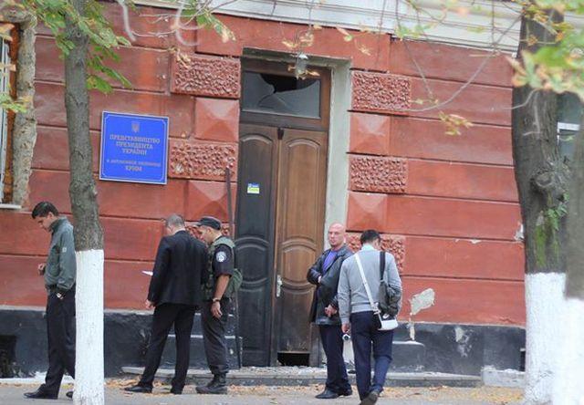 Офис Представительства Президента взрывали гранатой РГД 5
