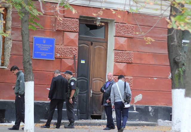 Стали известны подробности взрыва у Представительства Президента в Крыму