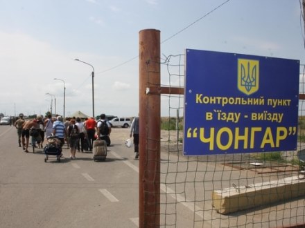 В Крыму побывали 150 тыс. туристов из Украины, - эксперт