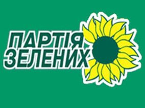 6 октября Партия Зеленых представит своих кандидатов
