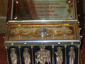 В Херсон привезут ковчег с мощями святых Апостолов