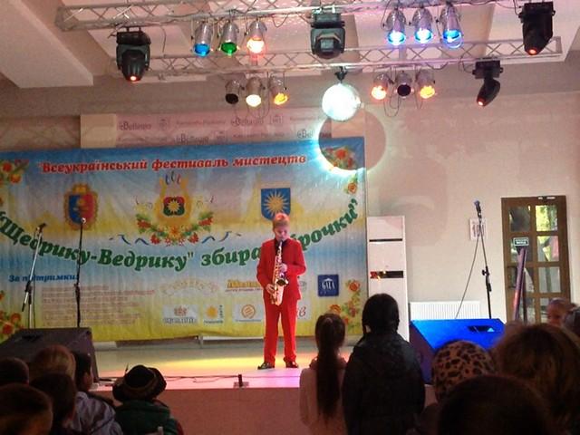 Юный херсонский талант привез домой Гран-при всеукраинского фестиваля