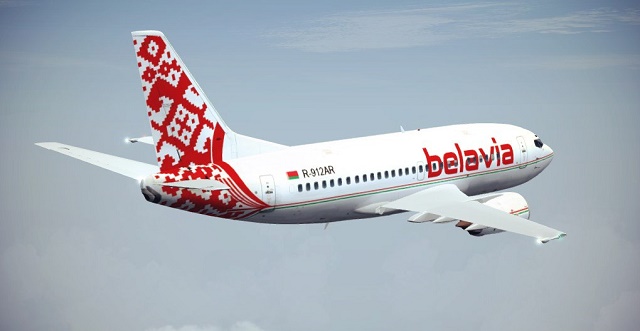 Белорусская авиакомпания ”Белавиа” планирует запустить рейсы в Херсон