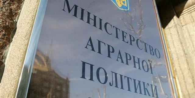 Представители МинАПК вчера встречались с херсонскими аграриями