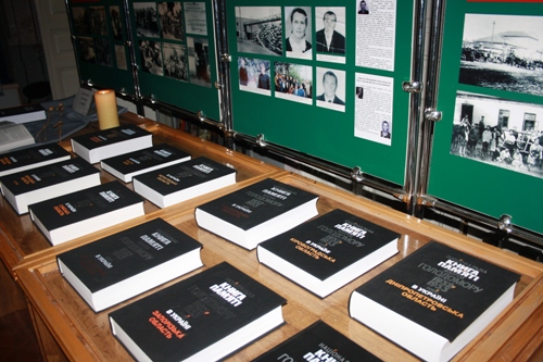 В краеведческом музее состоялось открытие выставки «Сопротивление геноциду»
