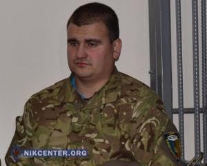 Лже-волонтера Золотаренко суд арестовал на 2 месяца