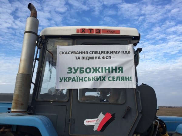 Фермеры Каховского района перекрыли Мелитопольскую трассу