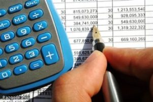В 2015 году херсонцы заплатили более 1,4 млрд грн налогов