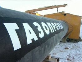 Украина работает над проектом газопровода от Арабатки до Красного Чабана