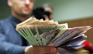Херсонцы пополнили бюджет на рекордную сумму - 3,3 млрд. гривен