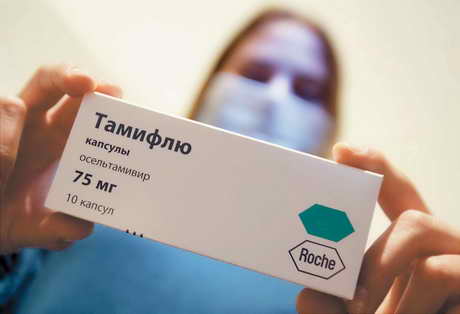 Херсонщина получила от Минздрава 41 упаковку антигриппозного препарата "Тамифлю"
